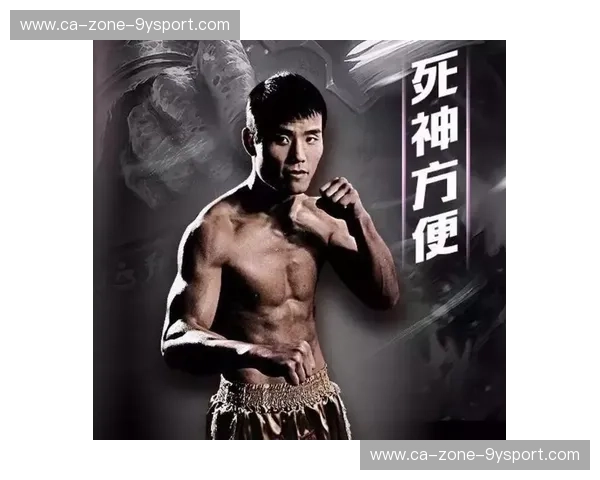 绝代双骄的梦幻神话：当“黑王子”播求遇上“死神”方便，谁才是真正的格斗之王？