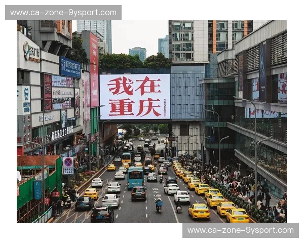 辣与野的灵魂碰撞：当重庆“赛博之都”遇见延边“边境秘境”